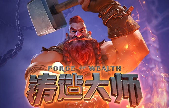 爱发体育平台入口