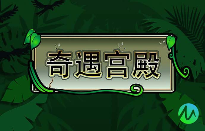 jdb电子变脸网站
