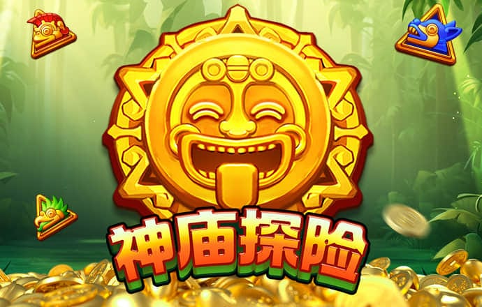 互搏体育官网下载